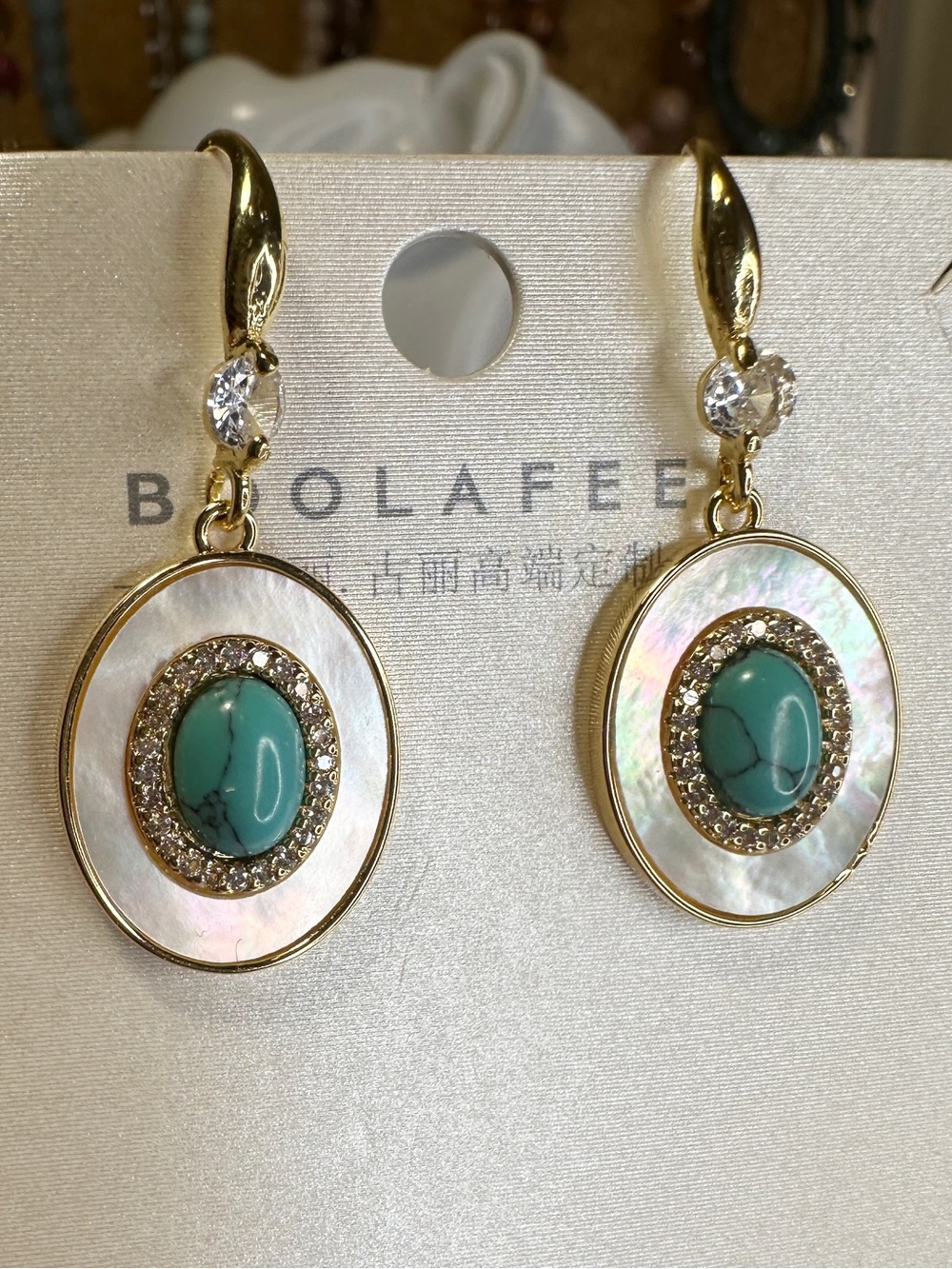 Mother of Pearl Turquoise s925 Hooked Earrings -Oval 20×15.7 mm, length 1.4 inch - Picture 1 of 4